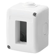 GW27001 CONTENITORE PER APPARECCHI SYSTEM - PROTETTO - 1 POSTO - GRIGIO RAL 7035 - IP40