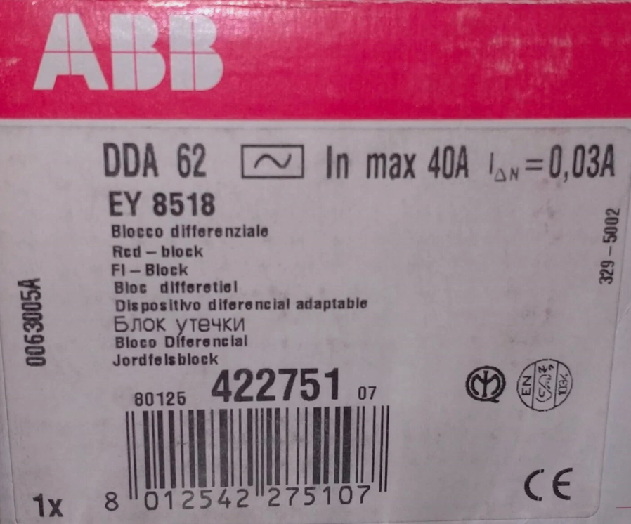 DDA62 40A 30mA Blocco Differenziale S2 2P